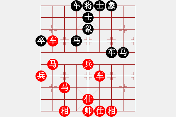 象棋棋谱图片：第13轮8台 杭州赵金成先和太原毋君临 - 步数：62 