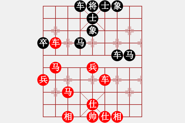 象棋棋譜圖片：第13輪8臺 杭州趙金成先和太原毋君臨 - 步數(shù)：62 