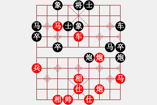 象棋棋譜圖片：業(yè)八一 VS 吳亞利 - 步數(shù)：60 