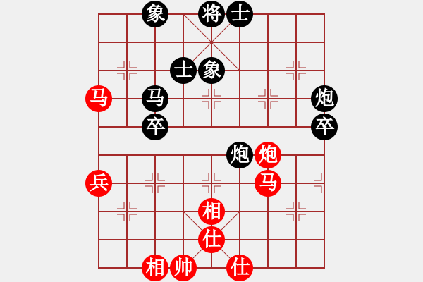 象棋棋譜圖片：業(yè)八一 VS 吳亞利 - 步數(shù)：70 