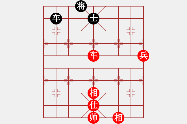 象棋棋譜圖片：貓貓聽雨(7段)-勝-貓貓咪咪(8段) - 步數(shù)：160 