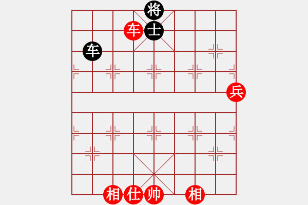 象棋棋譜圖片：貓貓聽雨(7段)-勝-貓貓咪咪(8段) - 步數(shù)：170 