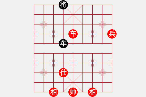 象棋棋譜圖片：貓貓聽雨(7段)-勝-貓貓咪咪(8段) - 步數(shù)：180 