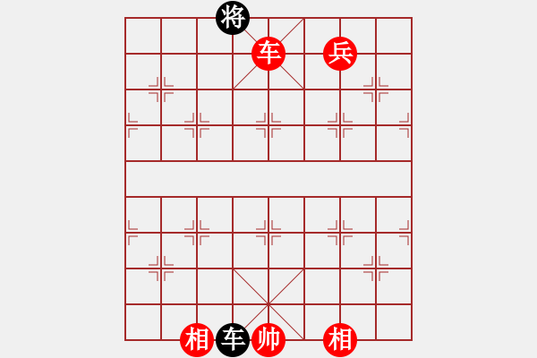 象棋棋譜圖片：貓貓聽雨(7段)-勝-貓貓咪咪(8段) - 步數(shù)：200 