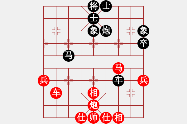 象棋棋譜圖片：貓貓聽雨(7段)-勝-貓貓咪咪(8段) - 步數(shù)：90 