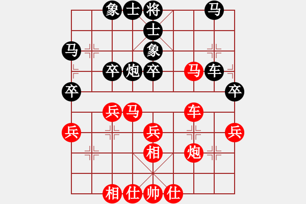 象棋棋譜圖片：仙居-柯漢飛VSliu_163ove(2015-6-20) - 步數(shù)：40 