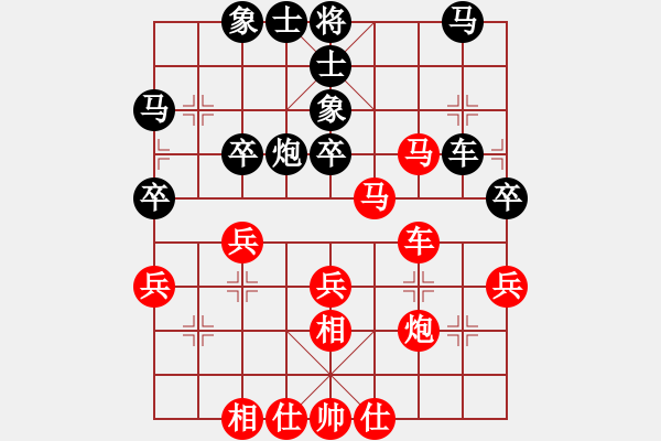 象棋棋譜圖片：仙居-柯漢飛VSliu_163ove(2015-6-20) - 步數(shù)：41 