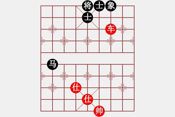 象棋棋譜圖片：※茗弈道[紅] -VS- ■子若清揚(yáng)[黑] - 步數(shù)：120 