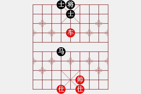 象棋棋譜圖片：※茗弈道[紅] -VS- ■子若清揚(yáng)[黑] - 步數(shù)：160 