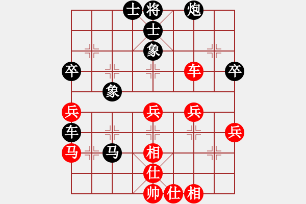 象棋棋譜圖片：臭棋婁子[紅] -VS- 老王[黑] - 步數(shù)：60 