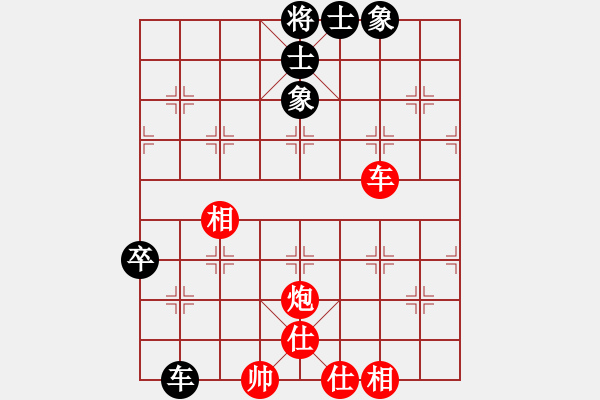 象棋棋譜圖片：2006年迪瀾杯弈天聯(lián)賽第三輪：千島棋社丙(5r)-和-鐵道游擊馬(6段) - 步數(shù)：110 