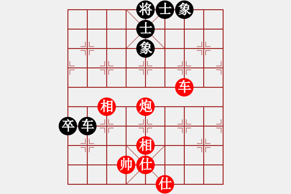 象棋棋譜圖片：2006年迪瀾杯弈天聯(lián)賽第三輪：千島棋社丙(5r)-和-鐵道游擊馬(6段) - 步數(shù)：120 