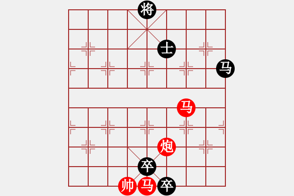 象棋棋譜圖片：09-104-喜奪豐收 - 步數(shù)：50 