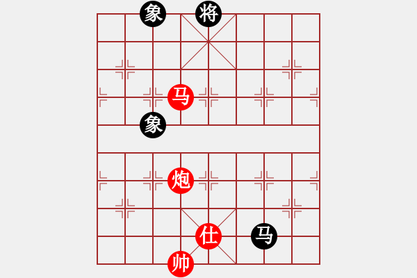 象棋棋譜圖片：馬炮士勝馬雙象 - 步數(shù)：10 