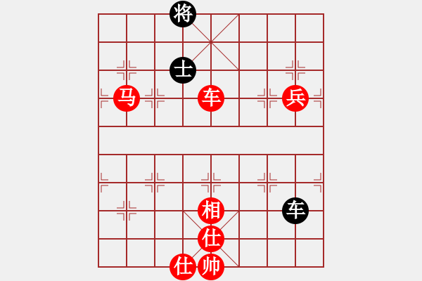 象棋棋譜圖片：劉部長[2643348283] -VS- 普通人19[2113618465] - 步數(shù)：100 