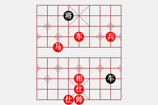 象棋棋譜圖片：劉部長[2643348283] -VS- 普通人19[2113618465] - 步數(shù)：103 