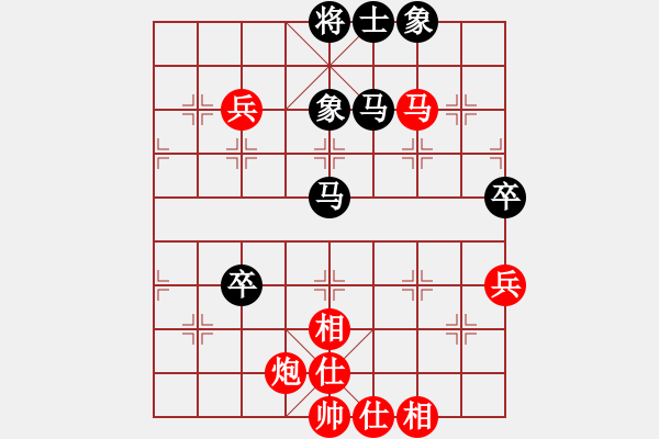 象棋棋譜圖片：杭州燃?xì)饧瘓F(tuán)隊 王文君 和 上海市象棋協(xié)會隊 張佳雯 - 步數(shù)：110 