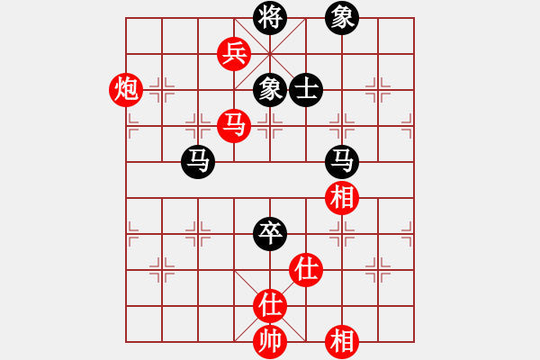 象棋棋譜圖片：杭州燃?xì)饧瘓F(tuán)隊 王文君 和 上海市象棋協(xié)會隊 張佳雯 - 步數(shù)：130 