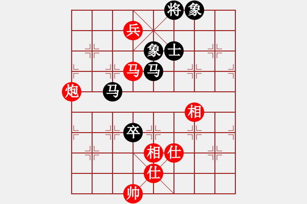 象棋棋譜圖片：杭州燃?xì)饧瘓F(tuán)隊 王文君 和 上海市象棋協(xié)會隊 張佳雯 - 步數(shù)：140 