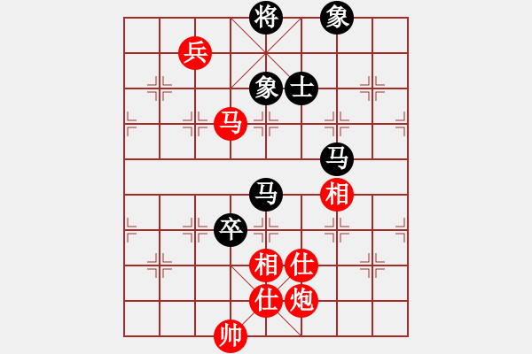 象棋棋譜圖片：杭州燃?xì)饧瘓F(tuán)隊 王文君 和 上海市象棋協(xié)會隊 張佳雯 - 步數(shù)：150 