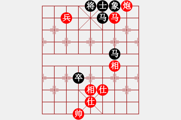 象棋棋譜圖片：杭州燃?xì)饧瘓F(tuán)隊 王文君 和 上海市象棋協(xié)會隊 張佳雯 - 步數(shù)：160 