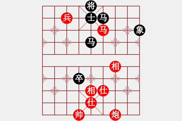 象棋棋譜圖片：杭州燃?xì)饧瘓F(tuán)隊 王文君 和 上海市象棋協(xié)會隊 張佳雯 - 步數(shù)：170 