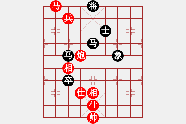 象棋棋譜圖片：杭州燃?xì)饧瘓F(tuán)隊 王文君 和 上海市象棋協(xié)會隊 張佳雯 - 步數(shù)：220 