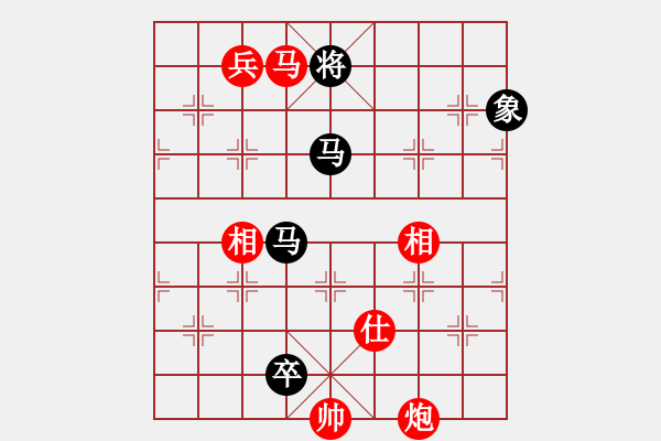 象棋棋譜圖片：杭州燃?xì)饧瘓F(tuán)隊 王文君 和 上海市象棋協(xié)會隊 張佳雯 - 步數(shù)：280 