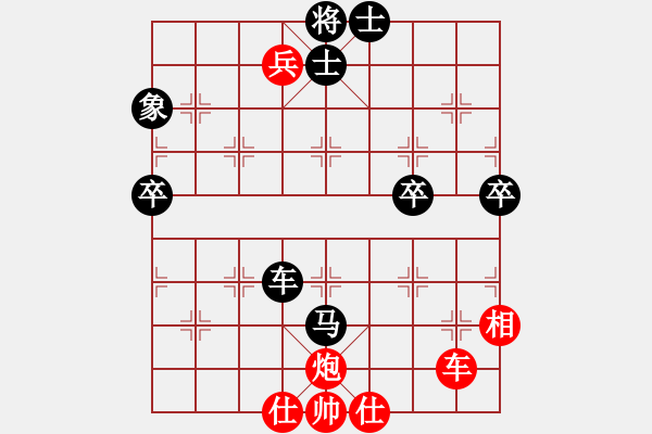 象棋棋譜圖片：江浦棋圣(3段)-和-不服氣再來(6段) - 步數(shù)：100 