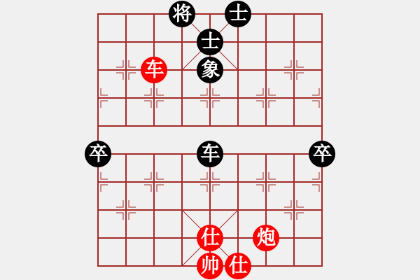 象棋棋譜圖片：江浦棋圣(3段)-和-不服氣再來(6段) - 步數(shù)：120 