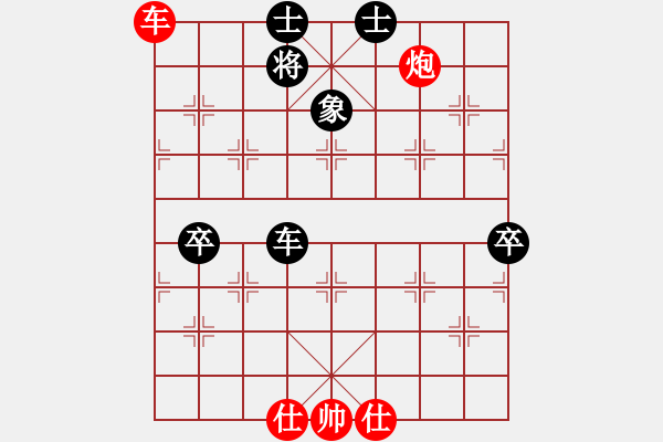 象棋棋譜圖片：江浦棋圣(3段)-和-不服氣再來(6段) - 步數(shù)：130 