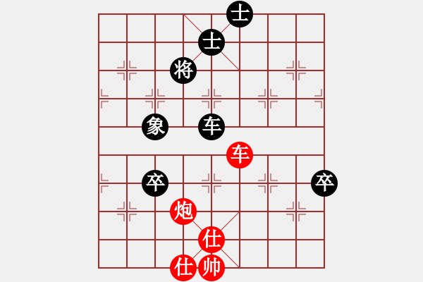 象棋棋譜圖片：江浦棋圣(3段)-和-不服氣再來(6段) - 步數(shù)：150 