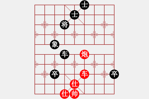 象棋棋譜圖片：江浦棋圣(3段)-和-不服氣再來(6段) - 步數(shù)：160 