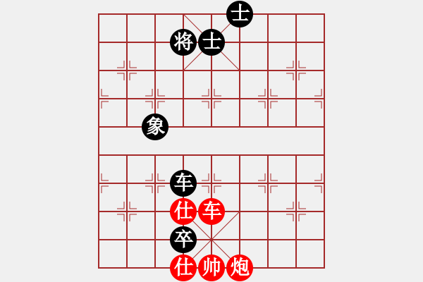 象棋棋譜圖片：江浦棋圣(3段)-和-不服氣再來(6段) - 步數(shù)：170 