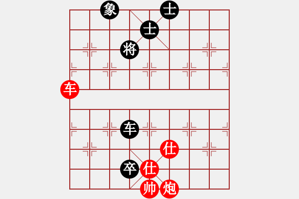 象棋棋譜圖片：江浦棋圣(3段)-和-不服氣再來(6段) - 步數(shù)：180 