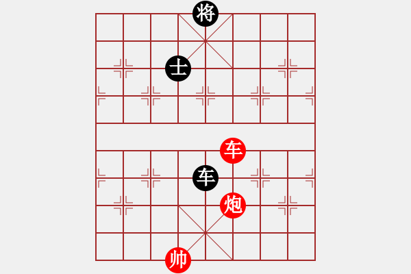 象棋棋譜圖片：江浦棋圣(3段)-和-不服氣再來(6段) - 步數(shù)：230 