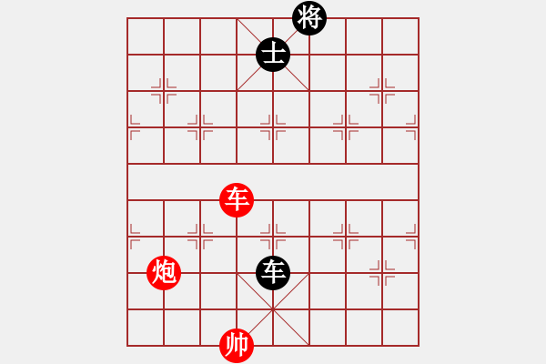 象棋棋譜圖片：江浦棋圣(3段)-和-不服氣再來(6段) - 步數(shù)：240 