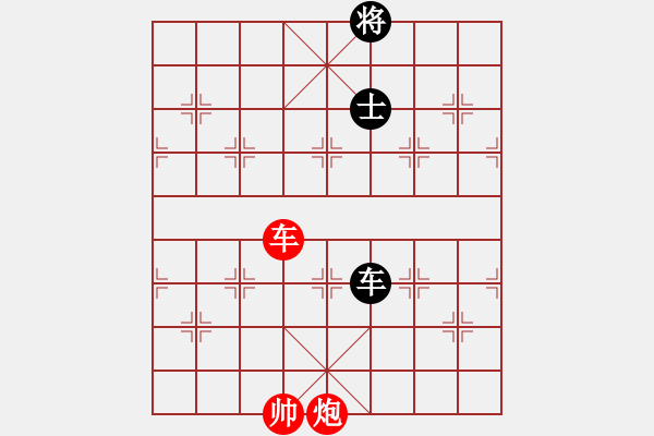 象棋棋譜圖片：江浦棋圣(3段)-和-不服氣再來(6段) - 步數(shù)：270 