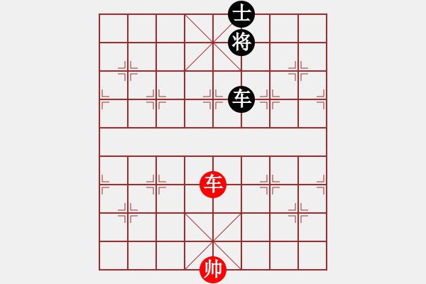 象棋棋譜圖片：江浦棋圣(3段)-和-不服氣再來(6段) - 步數(shù)：310 