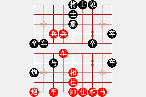 象棋棋譜圖片：江浦棋圣(3段)-和-不服氣再來(6段) - 步數(shù)：70 