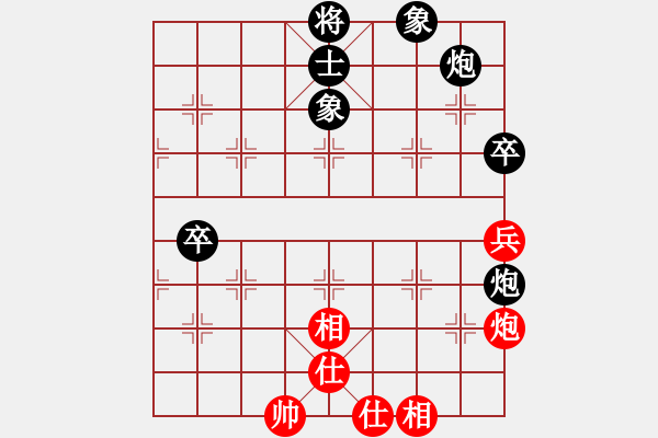 象棋棋譜圖片：尺子(9段)-負(fù)-chessmaste(天帝) - 步數(shù)：100 