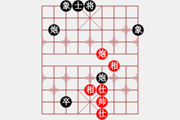 象棋棋譜圖片：尺子(9段)-負(fù)-chessmaste(天帝) - 步數(shù)：150 