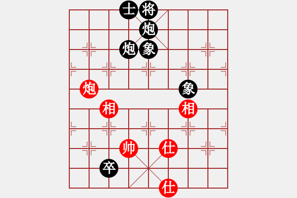 象棋棋譜圖片：尺子(9段)-負(fù)-chessmaste(天帝) - 步數(shù)：160 