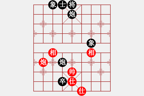 象棋棋譜圖片：尺子(9段)-負(fù)-chessmaste(天帝) - 步數(shù)：170 