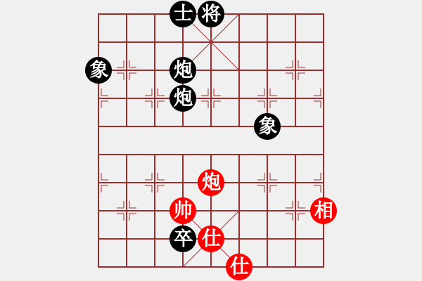 象棋棋譜圖片：尺子(9段)-負(fù)-chessmaste(天帝) - 步數(shù)：200 