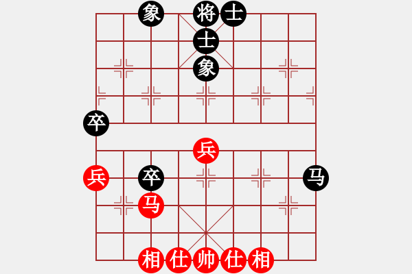 象棋棋譜圖片：09-02-05 龍泉舞春風(fēng)[1117]-和-dydlm[1015] - 步數(shù)：80 