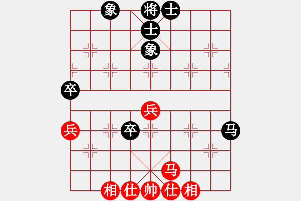 象棋棋譜圖片：09-02-05 龍泉舞春風(fēng)[1117]-和-dydlm[1015] - 步數(shù)：83 