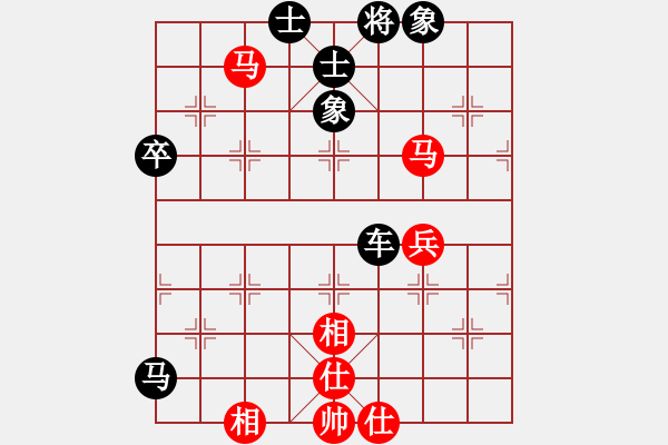 象棋棋譜圖片：百花-浪子小飛VS許志強(qiáng)(2016-4-28) - 步數(shù)：70 