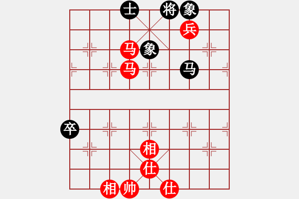 象棋棋譜圖片：百花-浪子小飛VS許志強(qiáng)(2016-4-28) - 步數(shù)：89 