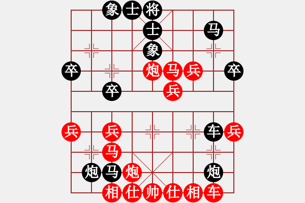 象棋棋譜圖片：一笑而過[774025820] -VS- 棋友[1012601481] - 步數(shù)：50 